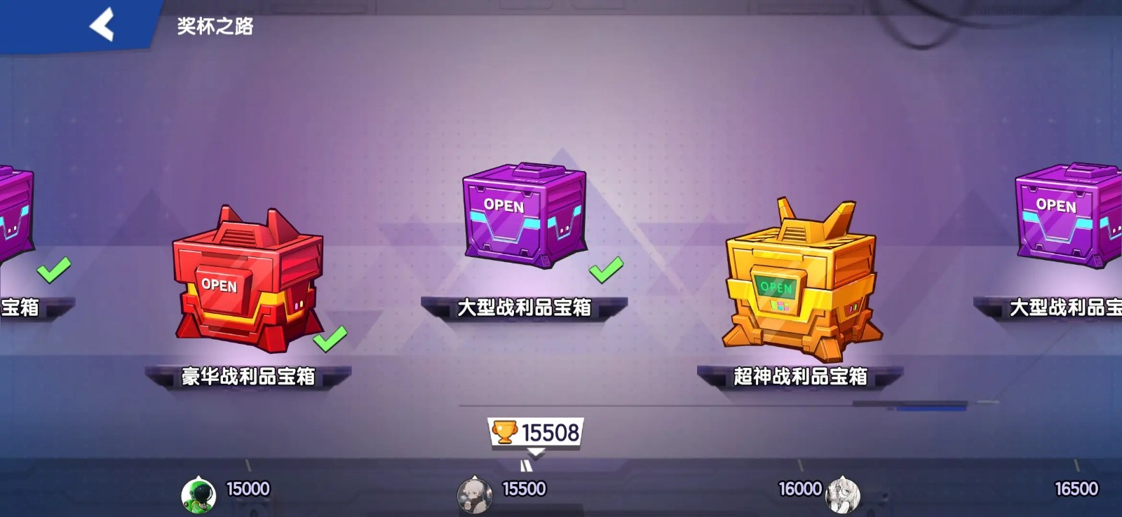 《太空杀》测评:这才是鹅鸭杀的原版! 《太空杀》测评:这才是鹅鸭杀的原版!