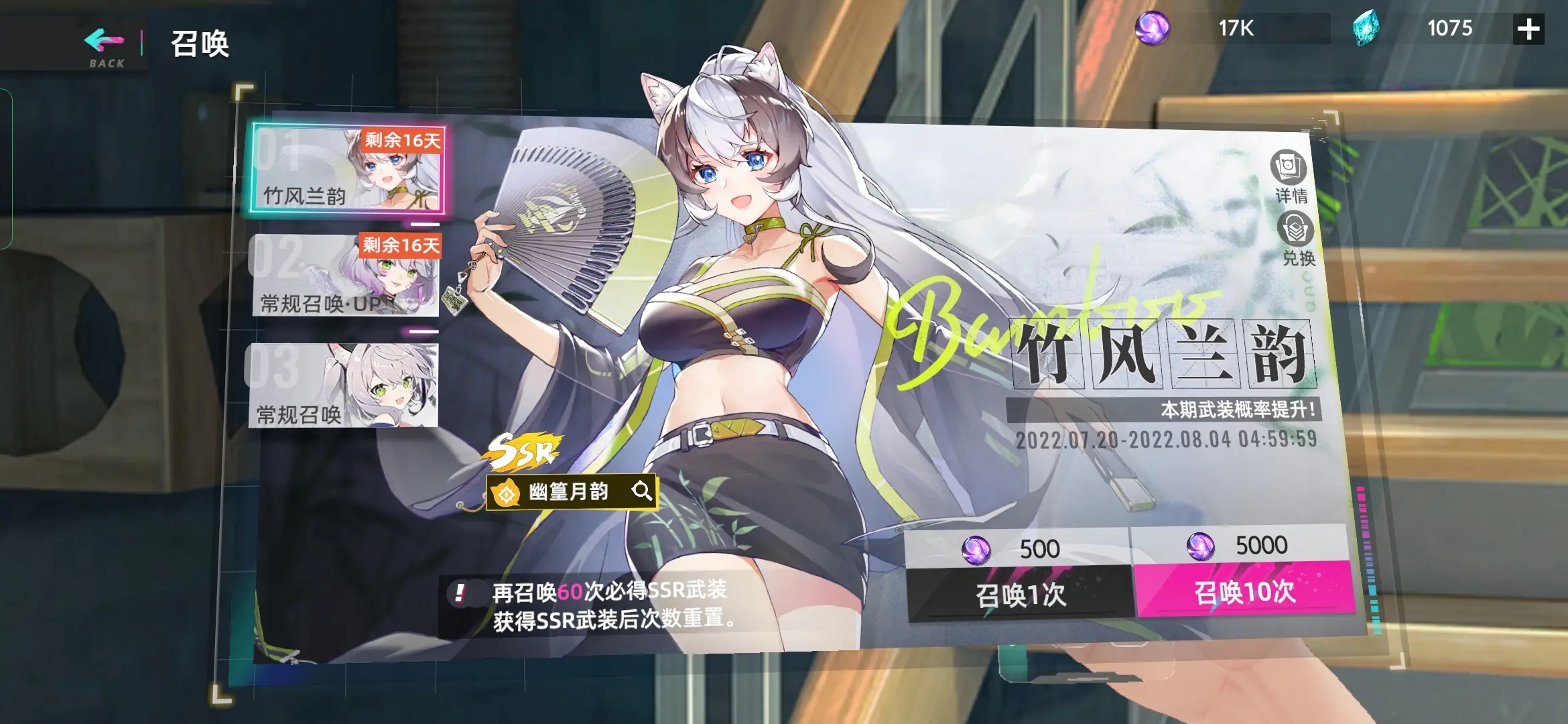 《猫之城》测评：与猫娘共度的甜蜜冒险