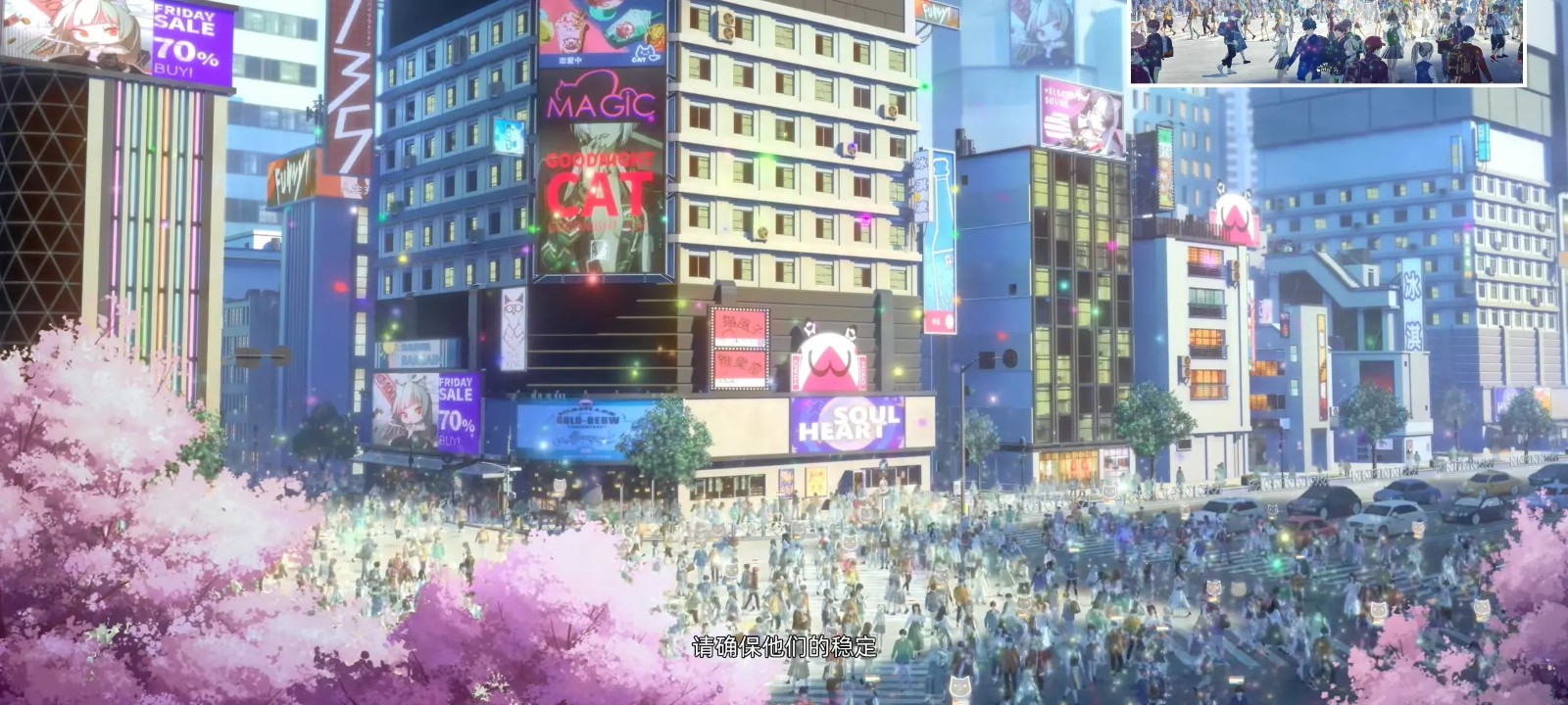 《猫之城》测评:与猫娘共度的甜蜜冒险 《猫之城》测评:与猫娘共度的甜蜜冒险