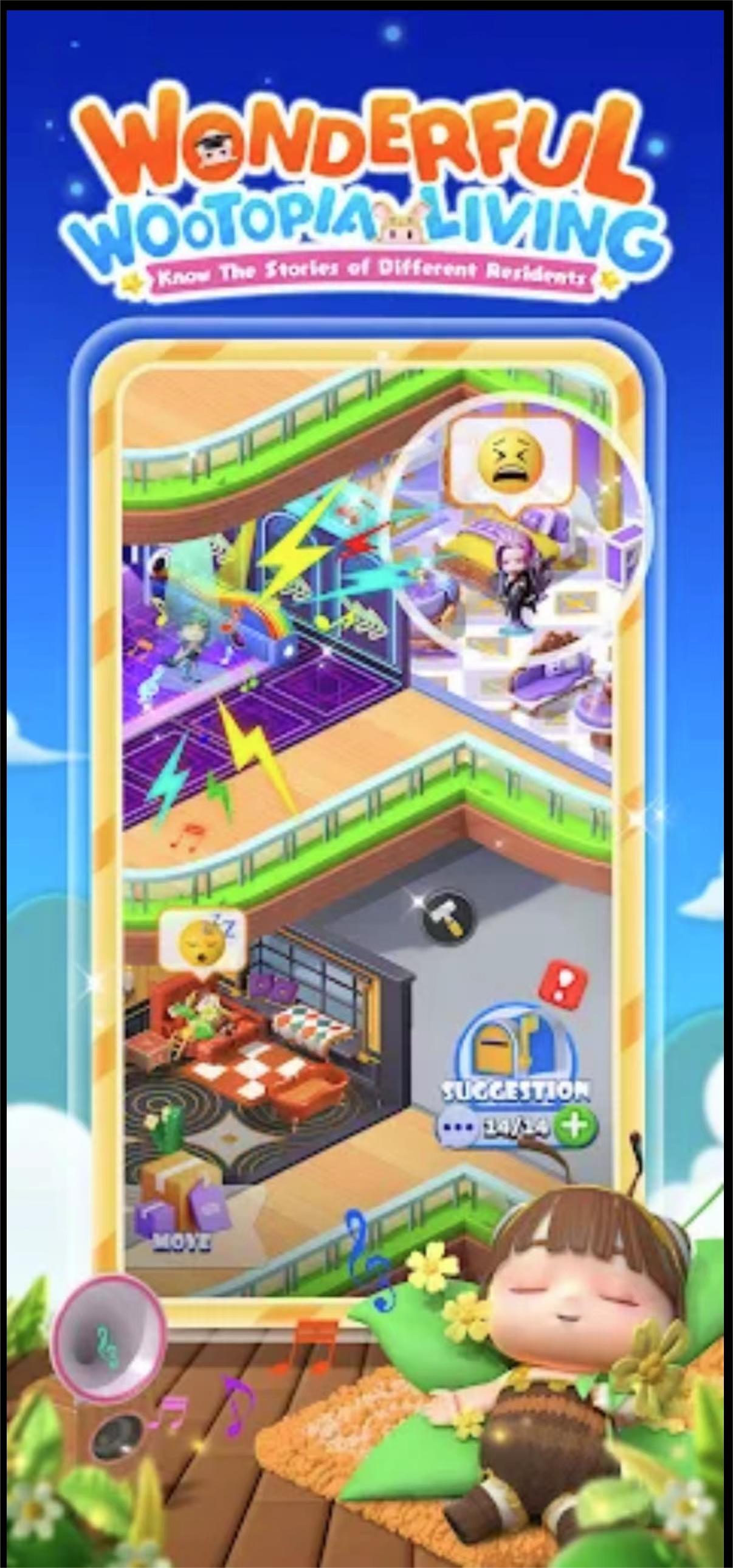 《圆梦之森》测评:探索奇幻世界的乐趣 《圆梦之森》测评:探索奇幻世界的乐趣