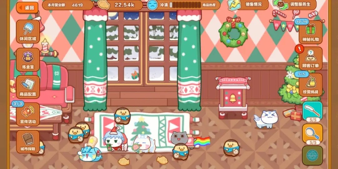 《猫旅物语》测评: 疗愈温泉与可爱猫客的乐园 《猫旅物语》测评: 疗愈温泉与可爱猫客的乐园