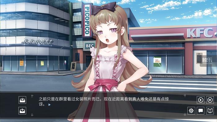 《高考恋爱一百天》测评：爱情与学业的交错之旅