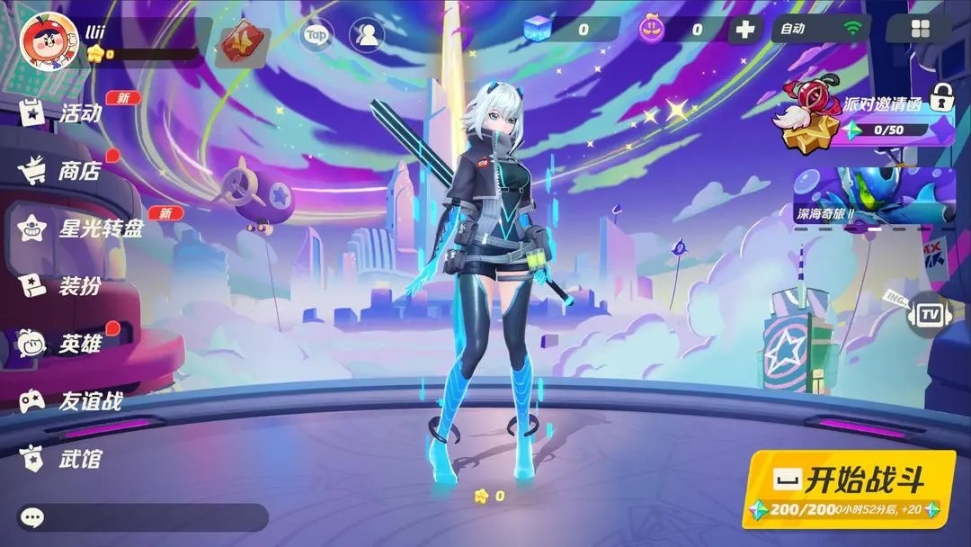 《派对之星》评测:尽享狂欢的格斗盛宴 《派对之星》评测:尽享狂欢的格斗盛宴