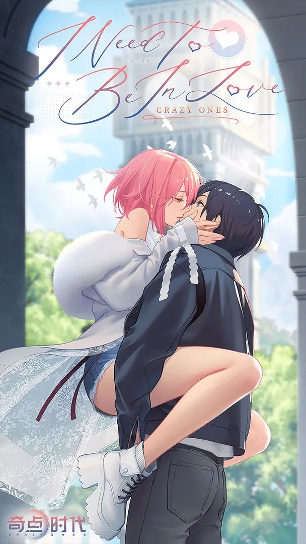 《奇点时代》测评：优缺点明显的国内首款男性向恋爱游戏