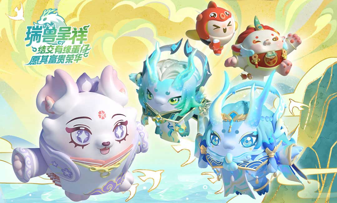 《蛋仔派对》劳动节版本欢乐启幕,60彩虹币等多重福利放送中 《蛋仔派对》劳动节版本欢乐启幕,60彩虹币等多重福利放送中