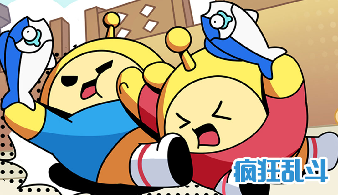 《蛋仔派对》劳动节版本欢乐启幕,60彩虹币等多重福利放送中 《蛋仔派对》劳动节版本欢乐启幕,60彩虹币等多重福利放送中