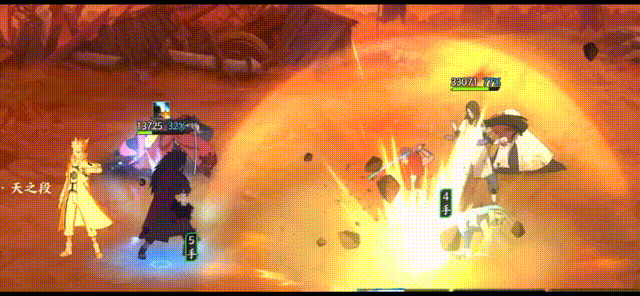 《火影忍者:忍者新世代》全新SS忍宇智波鼬忍者阵容推荐 《火影忍者:忍者新世代》全新SS忍宇智波鼬忍者阵容推荐