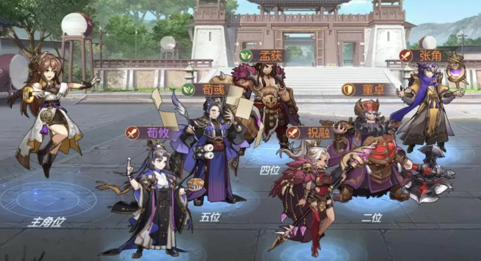 三国志幻想大陆平民怎么玩 三国志幻想大陆平民怎么玩