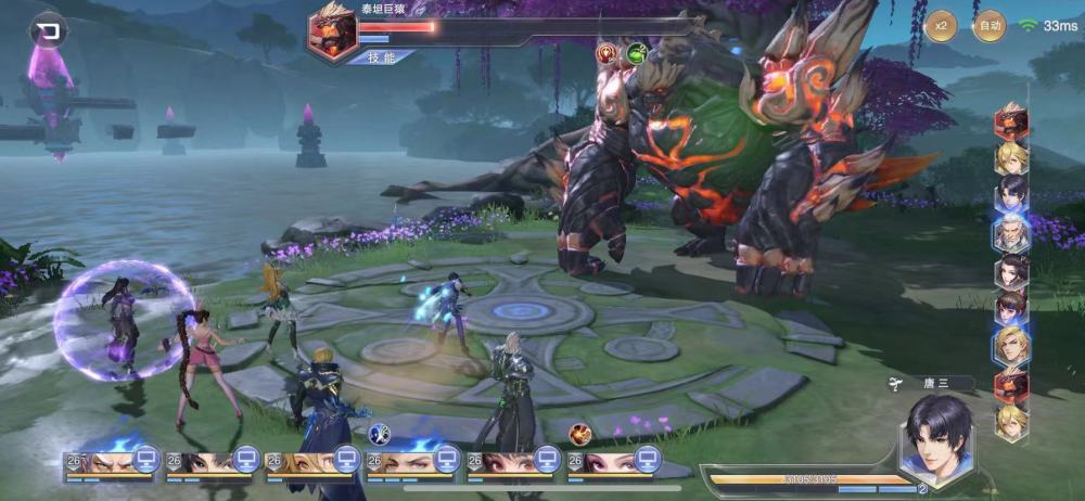 斗罗大陆里面的泰坦考验怎么过