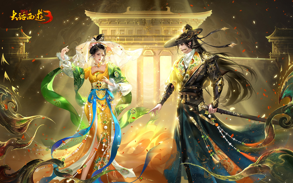 《新大话西游3》新资料片“风起大明宫”上线 《新大话西游3》新资料片“风起大明宫”上线