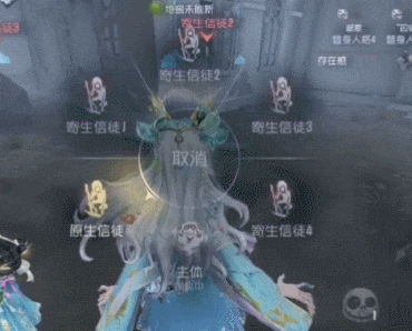 第五人格【监管者-梦之女巫】基础攻略 第五人格【监管者-梦之女巫】基础攻略