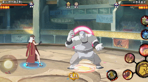 火影忍者【超前爆料】带来灾厄的界外之“神” 火影忍者【超前爆料】带来灾厄的界外之“神”