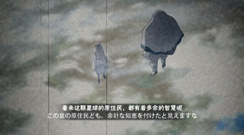 火影忍者【超前爆料】带来灾厄的界外之“神” 火影忍者【超前爆料】带来灾厄的界外之“神”