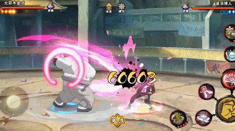 火影忍者【超前爆料】带来灾厄的界外之“神” 火影忍者【超前爆料】带来灾厄的界外之“神”