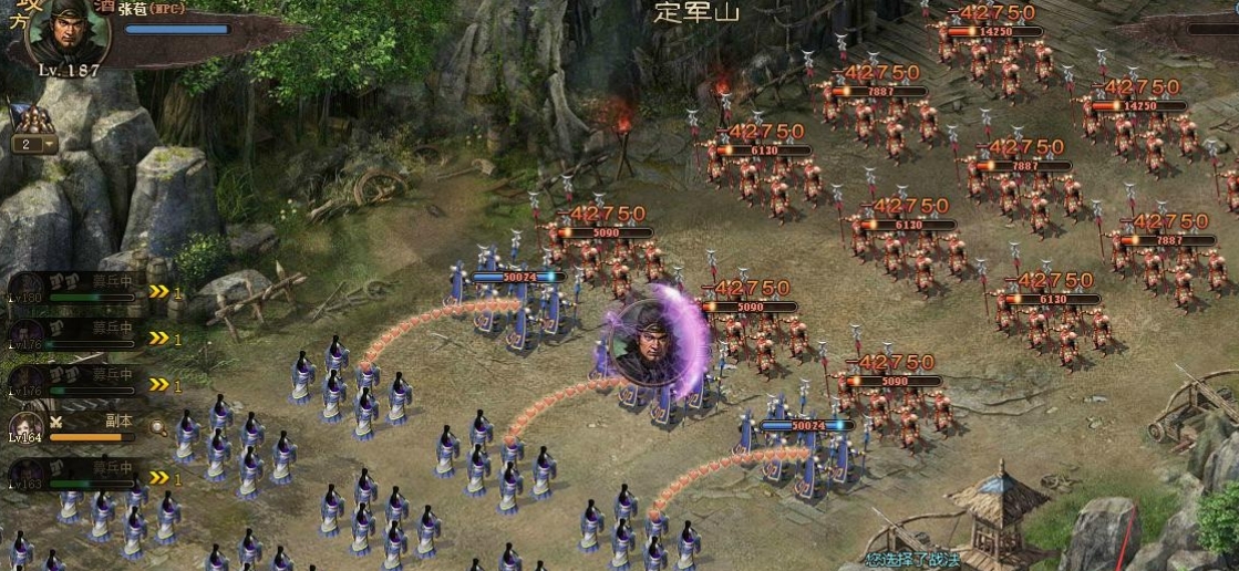 攻城掠地里张苞怎么打 攻城掠地里张苞怎么打