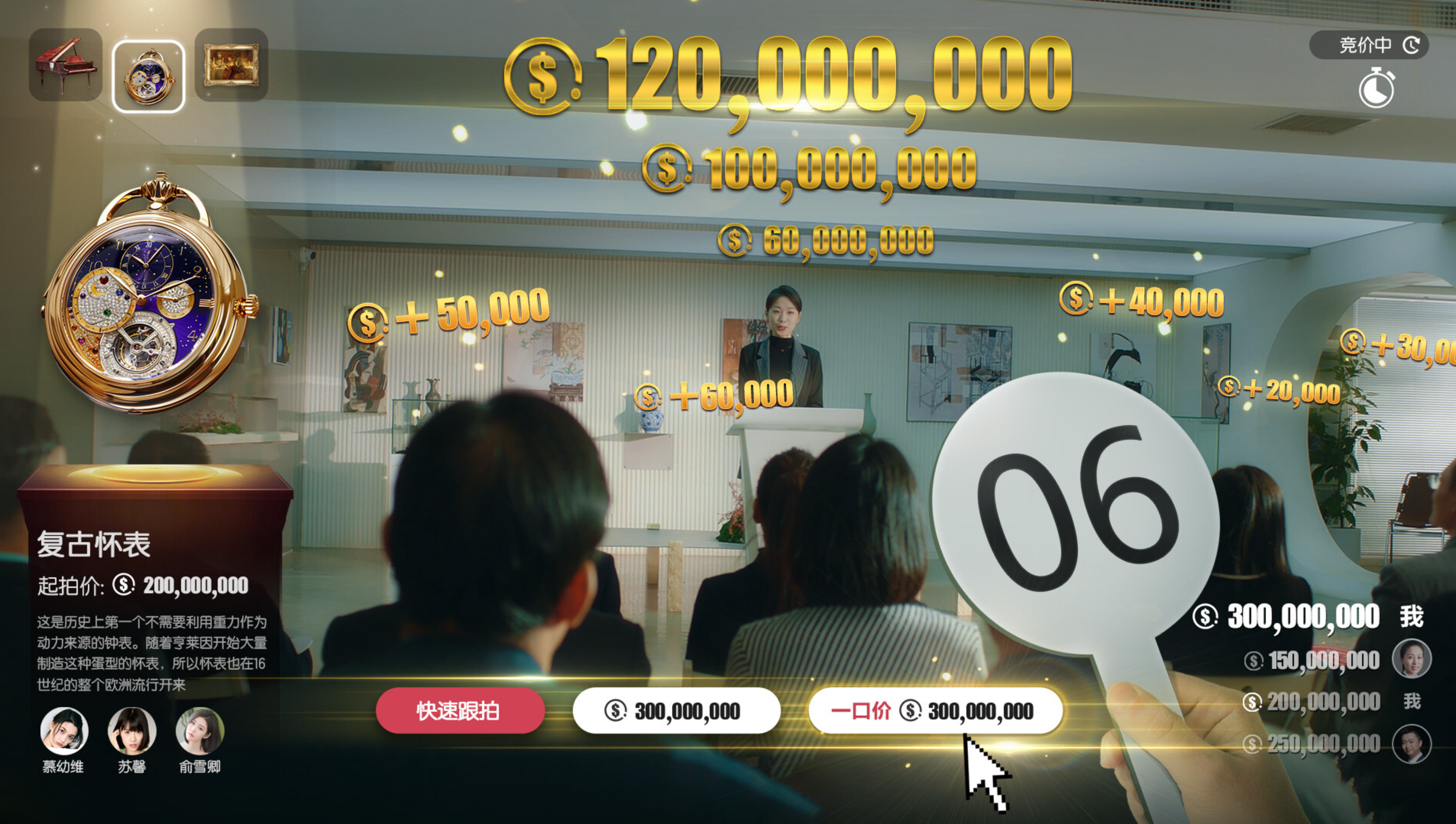 玩法众多,《失业了,我获得了亿万游戏财产!》上线Steam商店页 玩法众多,《失业了,我获得了亿万游戏财产!》上线Steam商店页