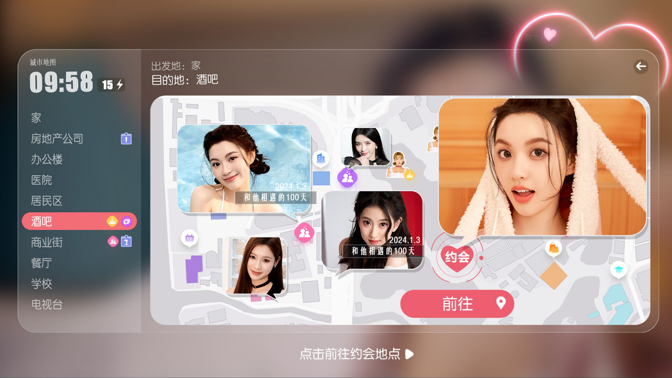 玩法众多,《失业了,我获得了亿万游戏财产!》上线Steam商店页 玩法众多,《失业了,我获得了亿万游戏财产!》上线Steam商店页