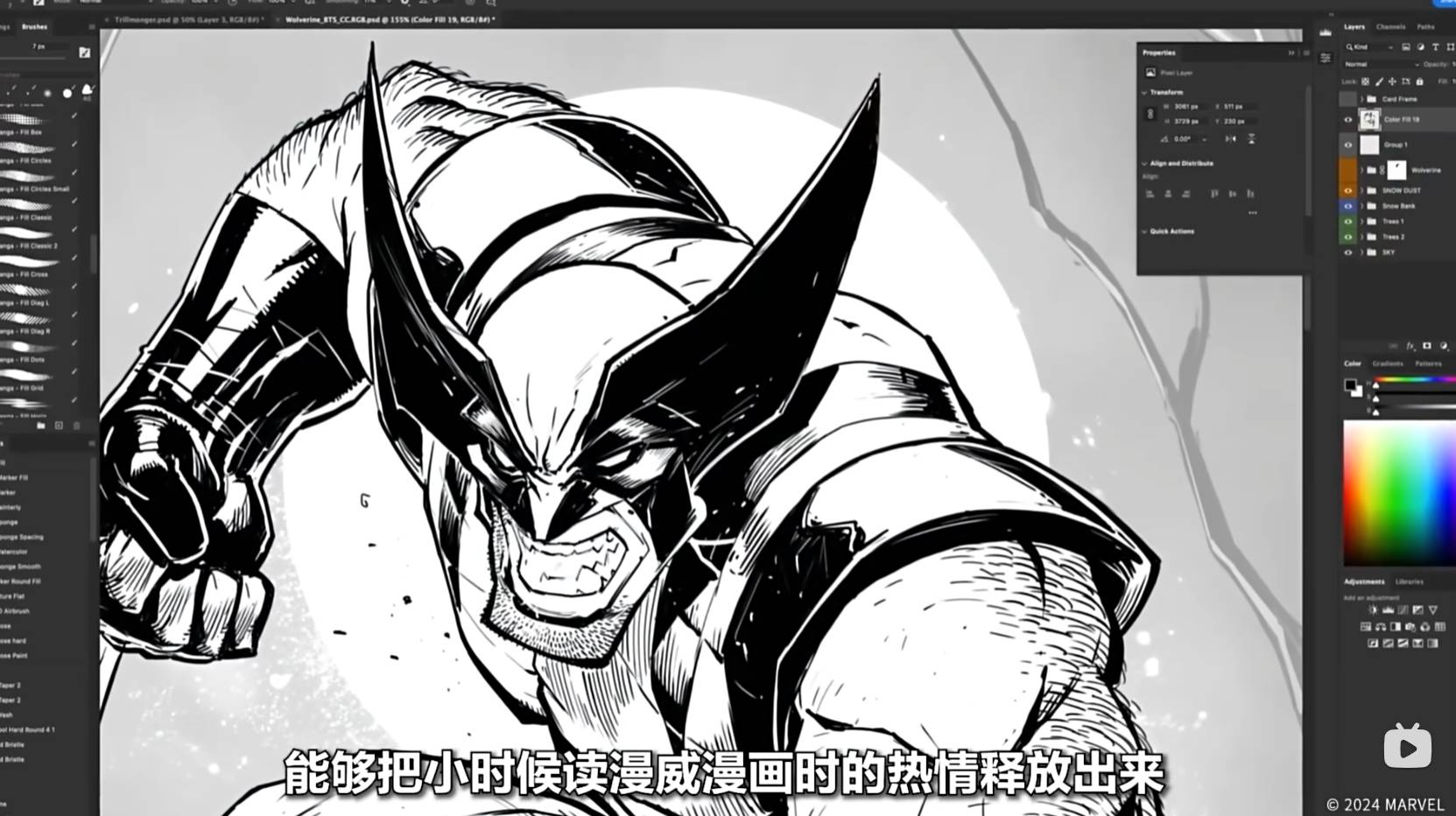 当漫威遇到卡牌,这款TGA年度游戏是如何诞生的 当漫威遇到卡牌,这款TGA年度游戏是如何诞生的