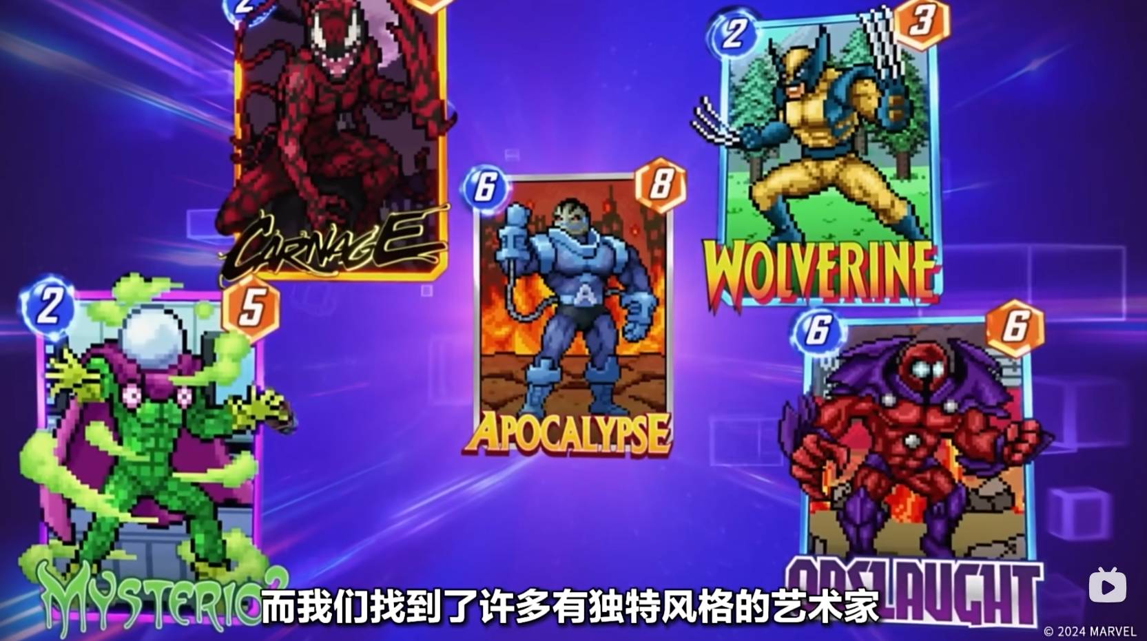 当漫威遇到卡牌,这款TGA年度游戏是如何诞生的 当漫威遇到卡牌,这款TGA年度游戏是如何诞生的