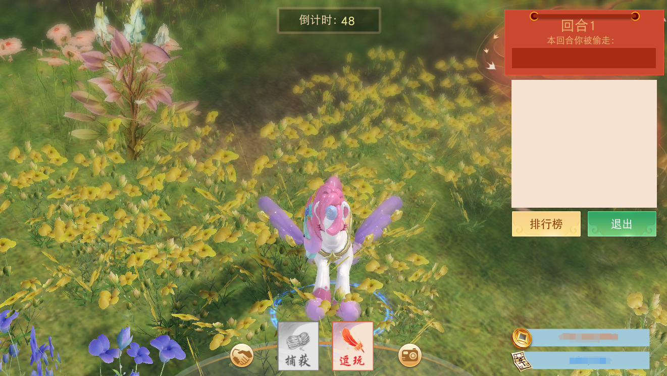 《天下》手游全明星赛事回顾来袭,竞技至尊之战一触即发