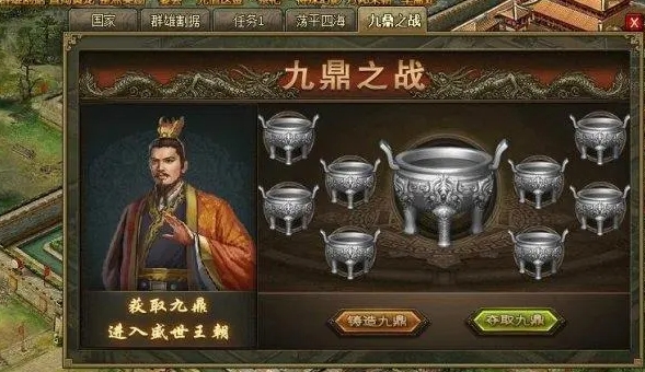 攻城掠地怎么疯狂掠夺物资