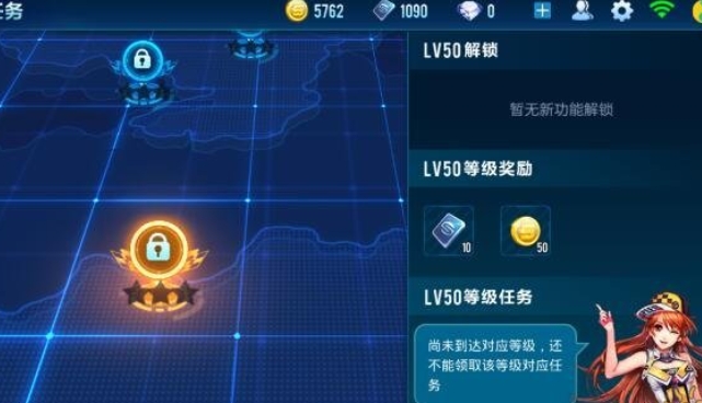 qq飞车刷满级怎么刷