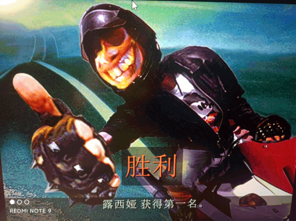 暴力摩托摩托赛车