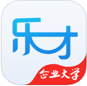 乐才