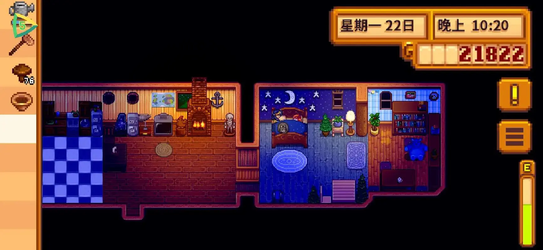 星露谷物语潘妮剧情怎么选