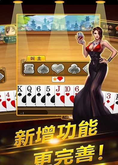 驻马店三打一