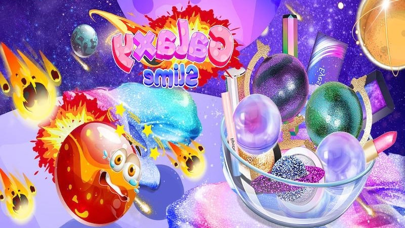 史莱姆星空嘉年华