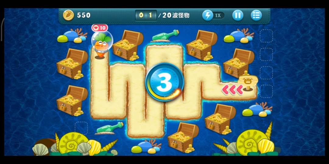 保卫萝卜第26关怎么拿金萝卜