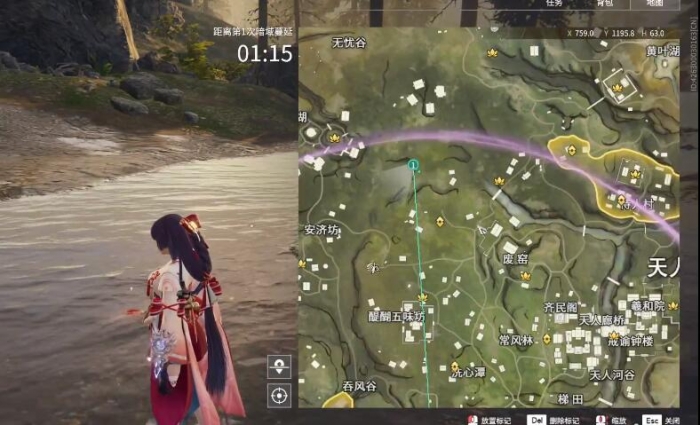 永劫无间锦鲤成就怎么刷 永劫无间锦鲤成就怎么刷