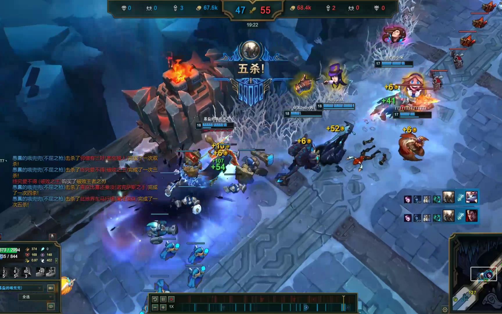 英雄联盟手游诺手和潘森哪个强