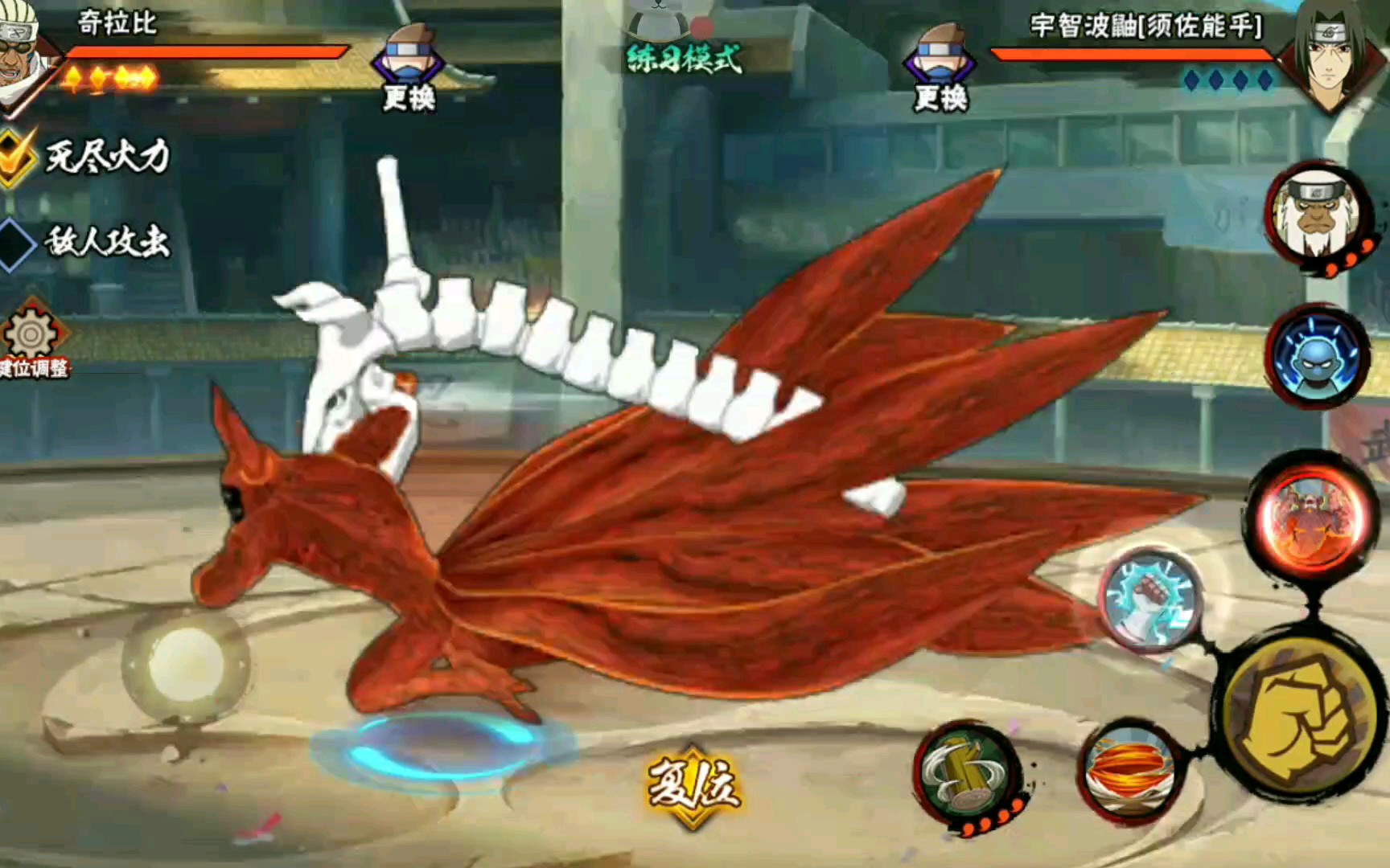 火影忍者手游奇拉比可以无限连吗 火影忍者手游奇拉比可以无限连吗