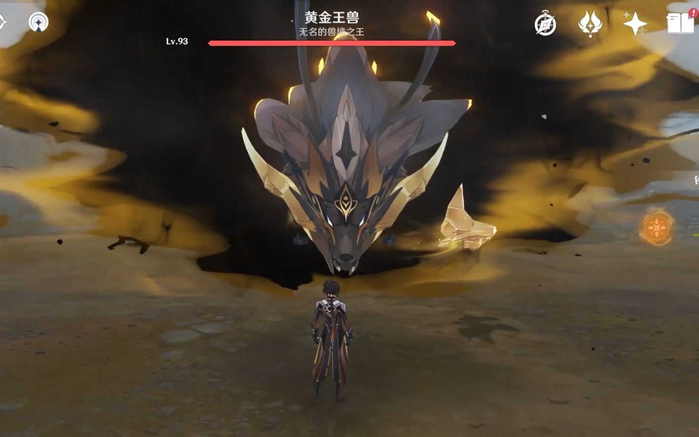 原神兽境王器怎么得