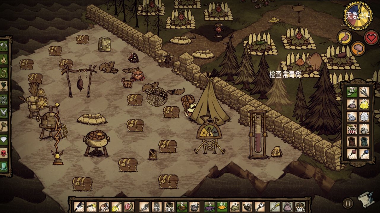 饥荒如何战斗入门 饥荒如何战斗入门