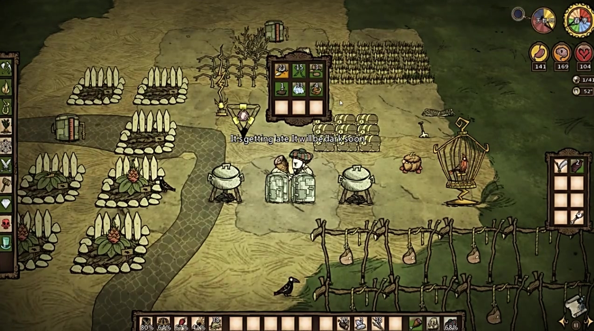 饥荒如何战斗入门 饥荒如何战斗入门