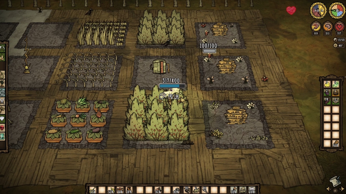 饥荒萌新开荒需要注意什么 饥荒萌新开荒需要注意什么