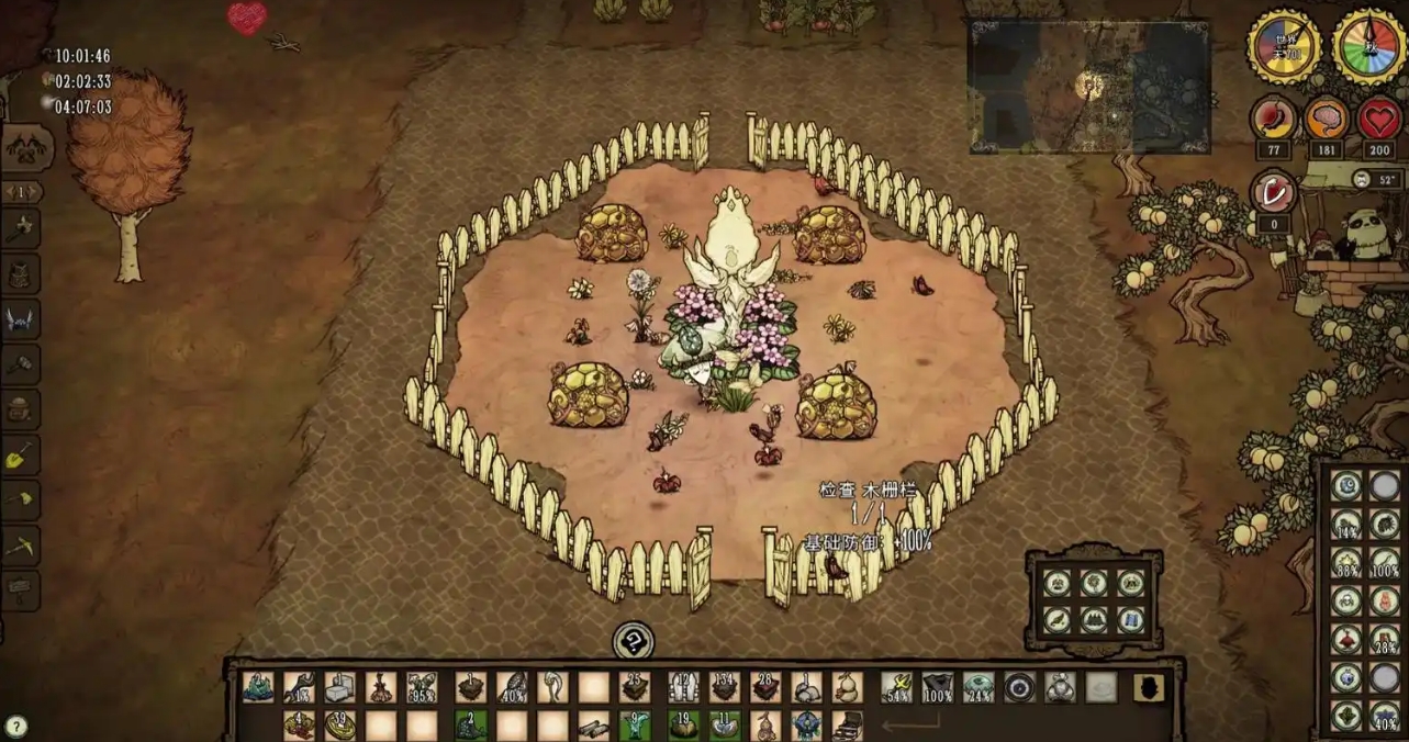 饥荒萌新开荒需要注意什么 饥荒萌新开荒需要注意什么