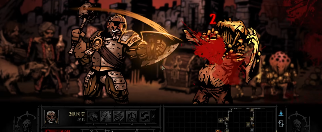 暗黑地牢老兵技能强在哪 暗黑地牢老兵技能强在哪