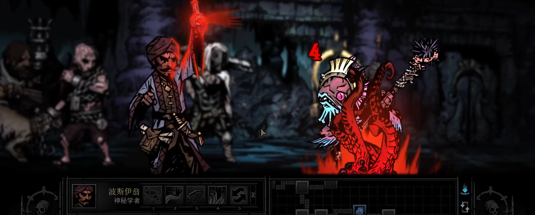 暗黑地牢阿三定位是什么