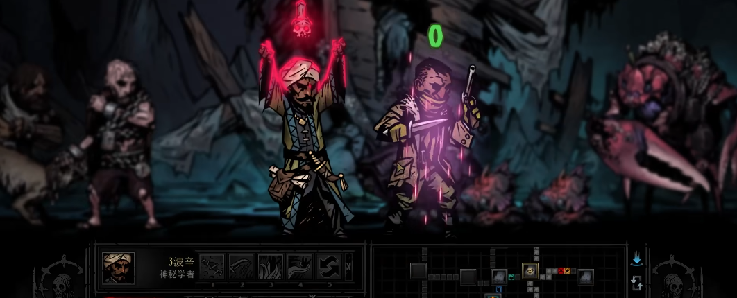 暗黑地牢阿三定位是什么