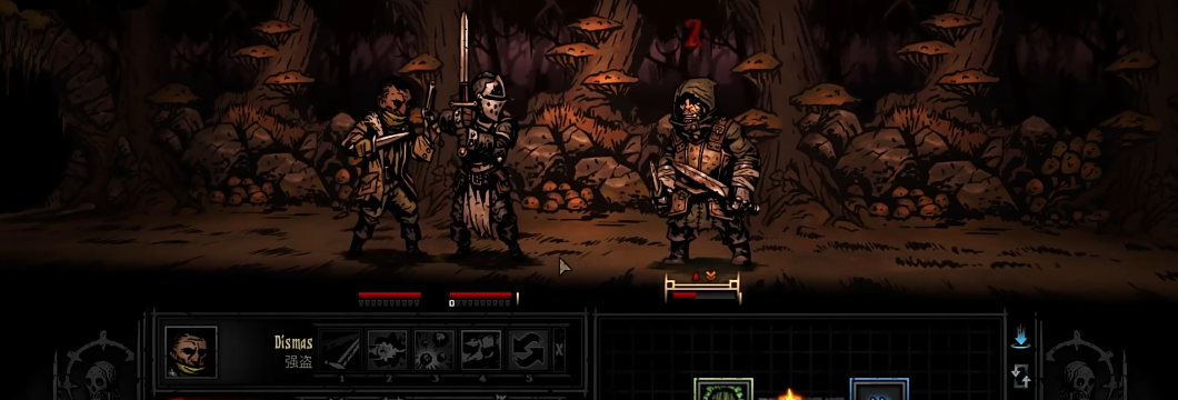 暗黑地牢血月无光是什么 暗黑地牢血月无光是什么