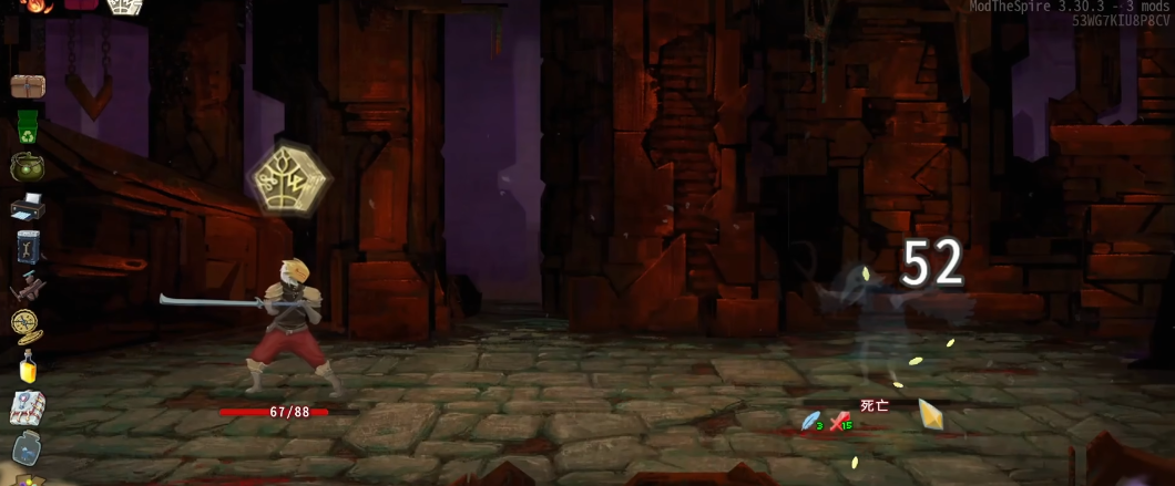 杀戮尖塔前六稀有遗物如何 杀戮尖塔前六稀有遗物如何