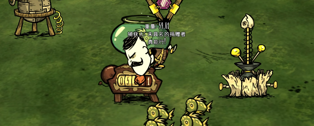 饥荒钓鱼有啥小知识 饥荒钓鱼有啥小知识