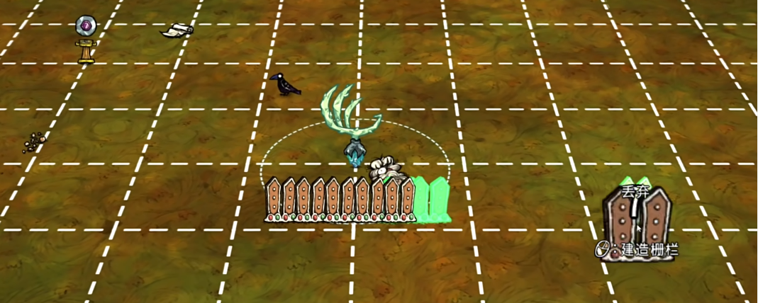 饥荒恒温基地怎么做 饥荒恒温基地怎么做