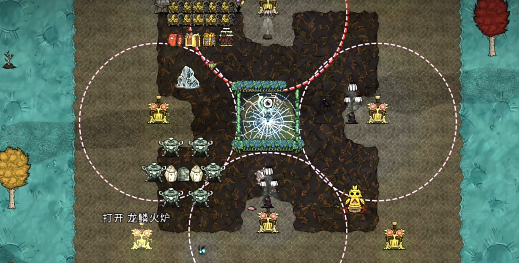 饥荒恒温基地怎么做 饥荒恒温基地怎么做