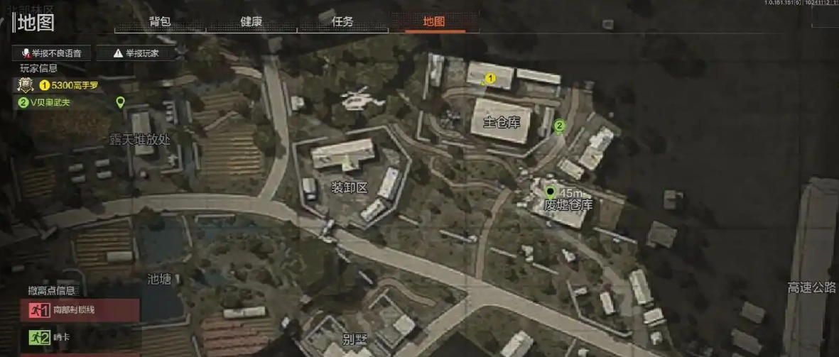 暗区突围农场怎么跑图