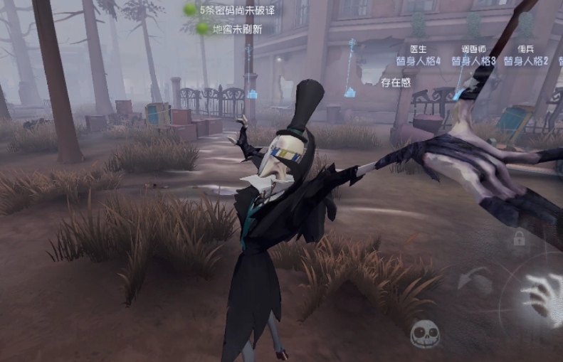 第五人格杰克怎么玩